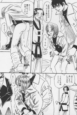 Page 72 of minititi MOE