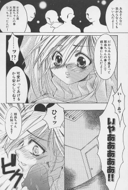 Page 95 of minititi MOE