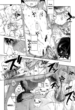 Page 126 of Sensei to, Watashi to. Ge