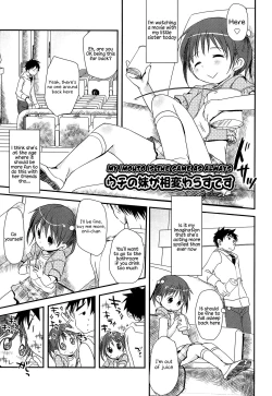 Page 182 of Sensei to, Watashi to. Ge