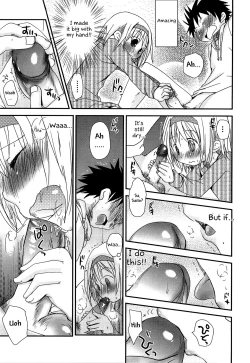 Page 200 of Sensei to, Watashi to. Ge