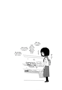 Page 40 of Sensei to, Watashi to. Ge