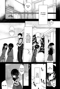 Page 42 of Sensei to, Watashi to. Ge