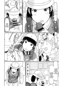 Page 6 of Papa to Musume aruaru | As Expected of a Father and Daugher