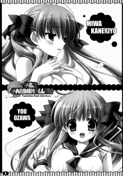 Page 2 of MILK MARSHMALLOW