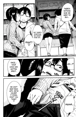 Page 20 of Youkoso Seisakubu!!