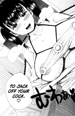 Page 23 of Youkoso Seisakubu!!