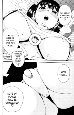 Page 24 of Youkoso Seisakubu!!