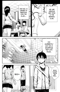 Page 2 of Youkoso Seisakubu!!