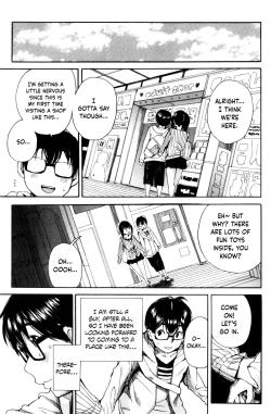 Page 7 of Youkoso Seisakubu!!