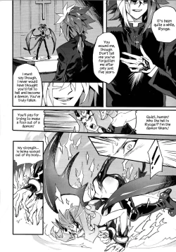 Page 5 of Ore no Haka no Mae de Nakanaide kure