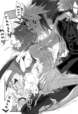 Page 27 of Jigokuzame no Mendelssohn Ore no Haka no Mae de Nakanaide Kure II