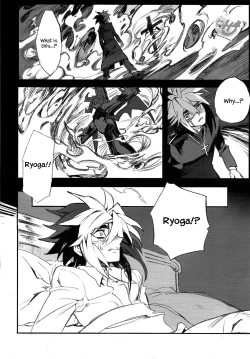 Page 5 of Jigokuzame no Mendelssohn Ore no Haka no Mae de Nakanaide Kure II