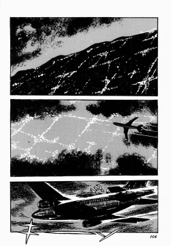 Page 107 of Ai no Injotai