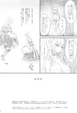 Page 25 of You got me!