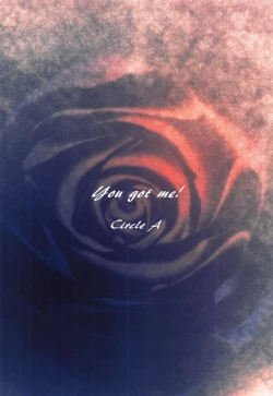 Page 26 of You got me!