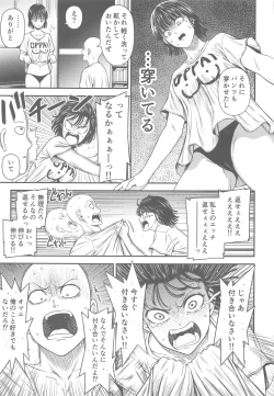 Page 36 of ONE-HURRICANE 6.5