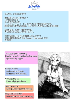 Page 15 of B-Trayal18