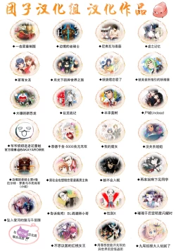 Page 42 of ONE-HURRICANE 6.5