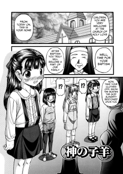 Page 1 of Kami no Kohitsuji | God's Lambs