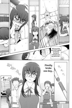 Page 47 of LUSTFUL BERRY Ch. 0-6, 10