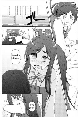 Page 48 of LUSTFUL BERRY Ch. 0-6, 10