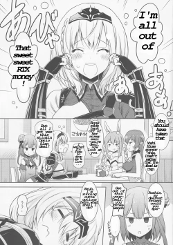 Page 4 of A Book Where Danchou's Breasts Gently Accosts You!