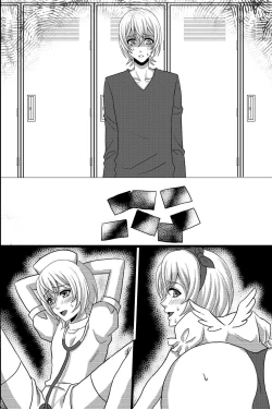 Page 44 of Shinyuu no Yowami o Nigittanode Futari de Okashitesei Choukyou shi Chaimashita