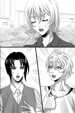 Page 46 of Shinyuu no Yowami o Nigittanode Futari de Okashitesei Choukyou shi Chaimashita