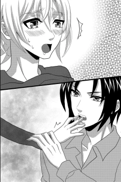 Page 70 of Shinyuu no Yowami o Nigittanode Futari de Okashitesei Choukyou shi Chaimashita