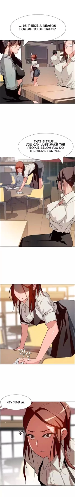 Page 122 of Rain Curtain Ch.20/40