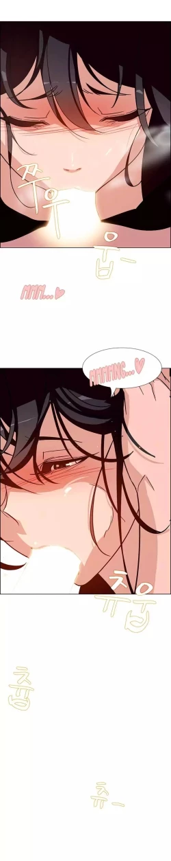 Page 214 of Rain Curtain Ch.20/40