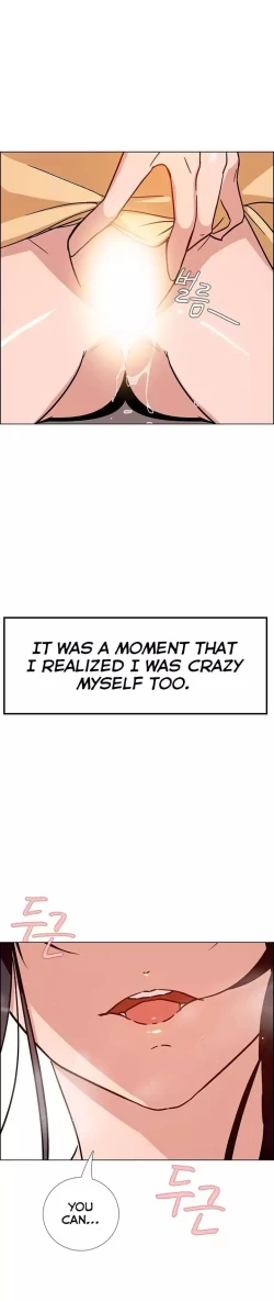 Page 221 of Rain Curtain Ch.20/40