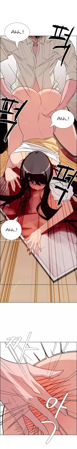 Page 227 of Rain Curtain Ch.20/40