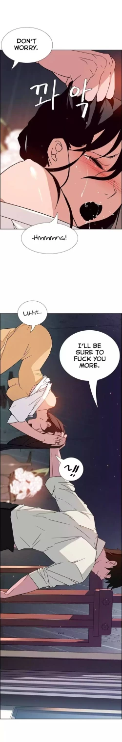 Page 236 of Rain Curtain Ch.20/40