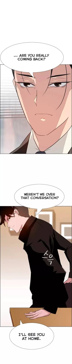 Page 281 of Rain Curtain Ch.20/40