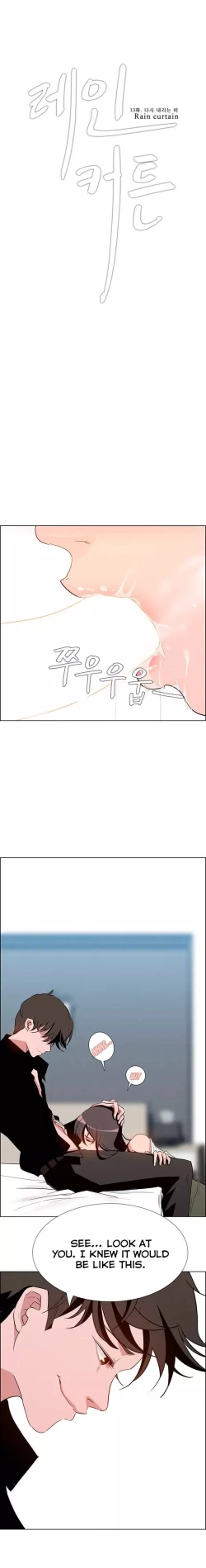 Page 331 of Rain Curtain Ch.20/40