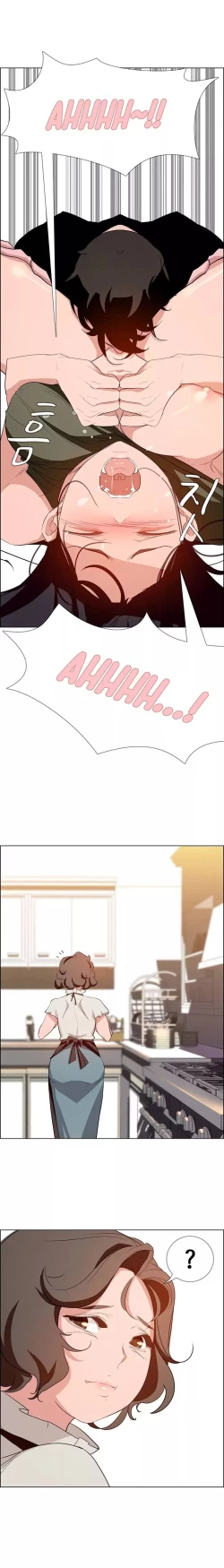 Page 336 of Rain Curtain Ch.20/40