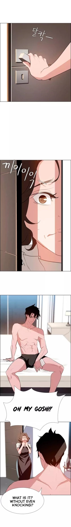 Page 342 of Rain Curtain Ch.20/40