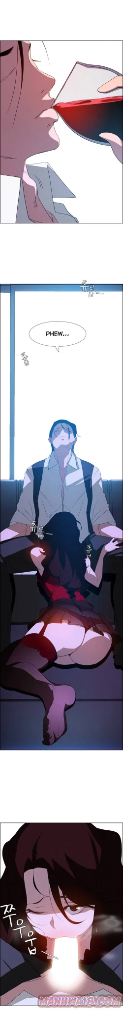 Page 396 of Rain Curtain Ch.20/40