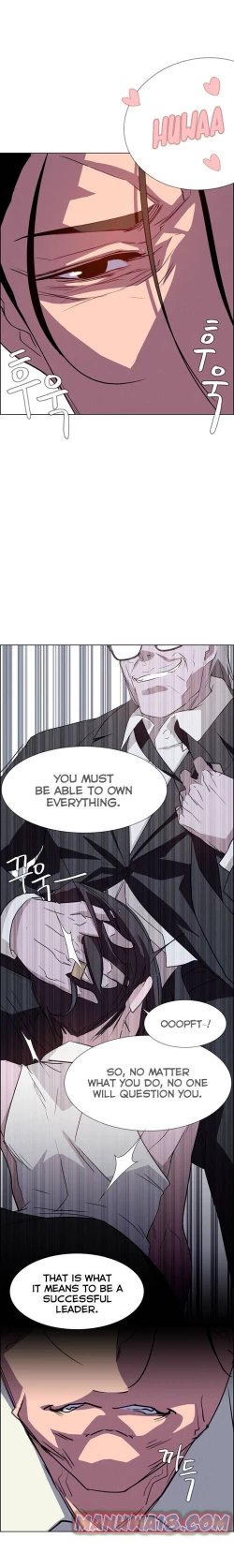 Page 400 of Rain Curtain Ch.20/40