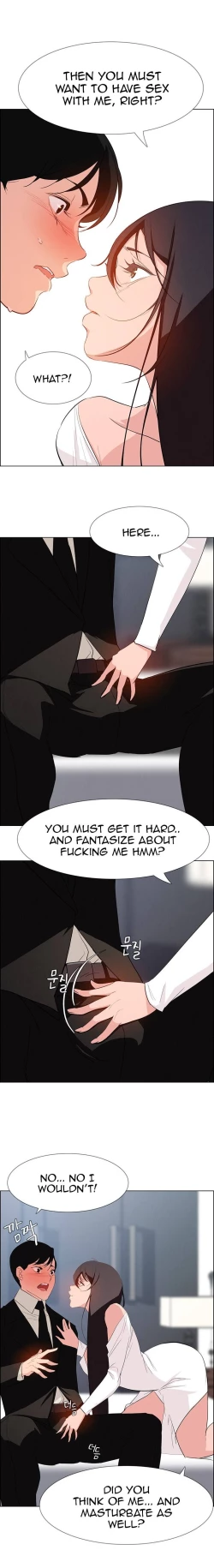 Page 452 of Rain Curtain Ch.20/40