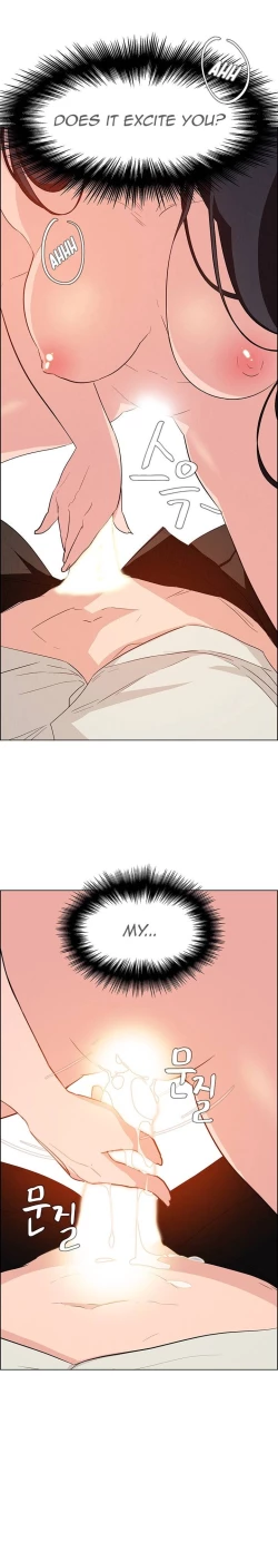 Page 458 of Rain Curtain Ch.20/40