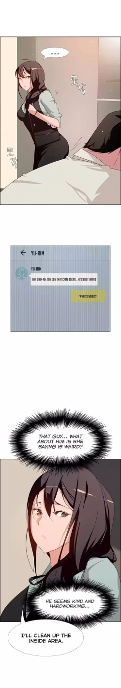 Page 89 of Rain Curtain Ch.20/40