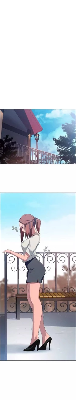 Page 98 of Rain Curtain Ch.20/40