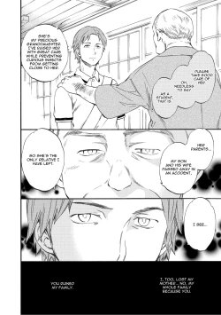 Page 14 of Fukushuu Rensa | A Chain of Revenge