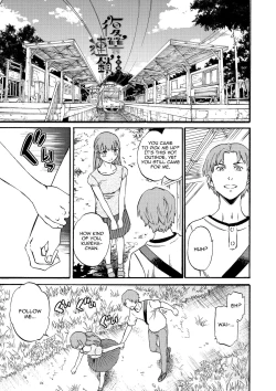 Page 27 of Fukushuu Rensa | A Chain of Revenge