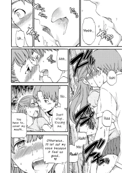 Page 34 of Fukushuu Rensa | A Chain of Revenge