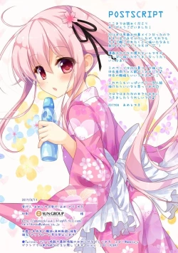 Page 70 of Kanmusu Collection Soushuuhen 2