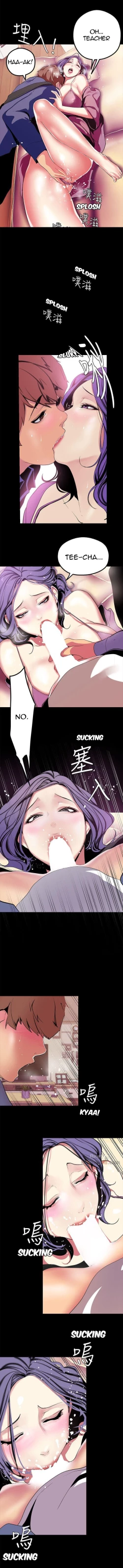 Page 212 of A Wonderful New World Ch.30/?